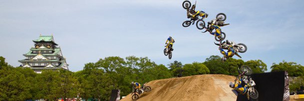 bupperfmx's profile banner image
