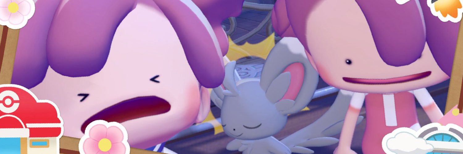 ずんずん banner