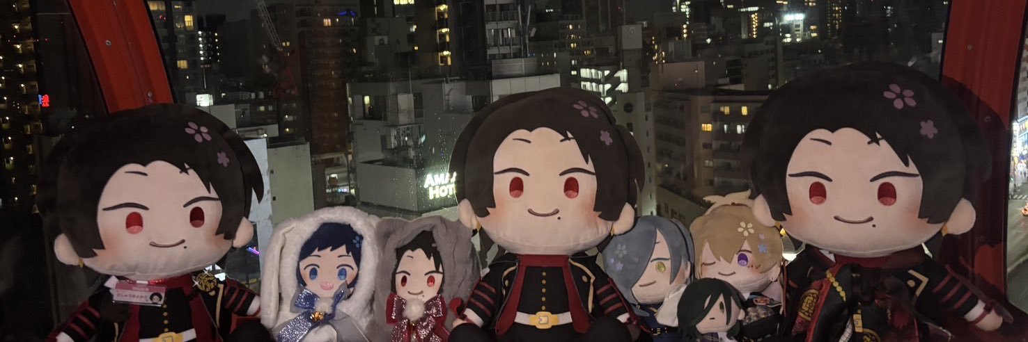 審神者 banner