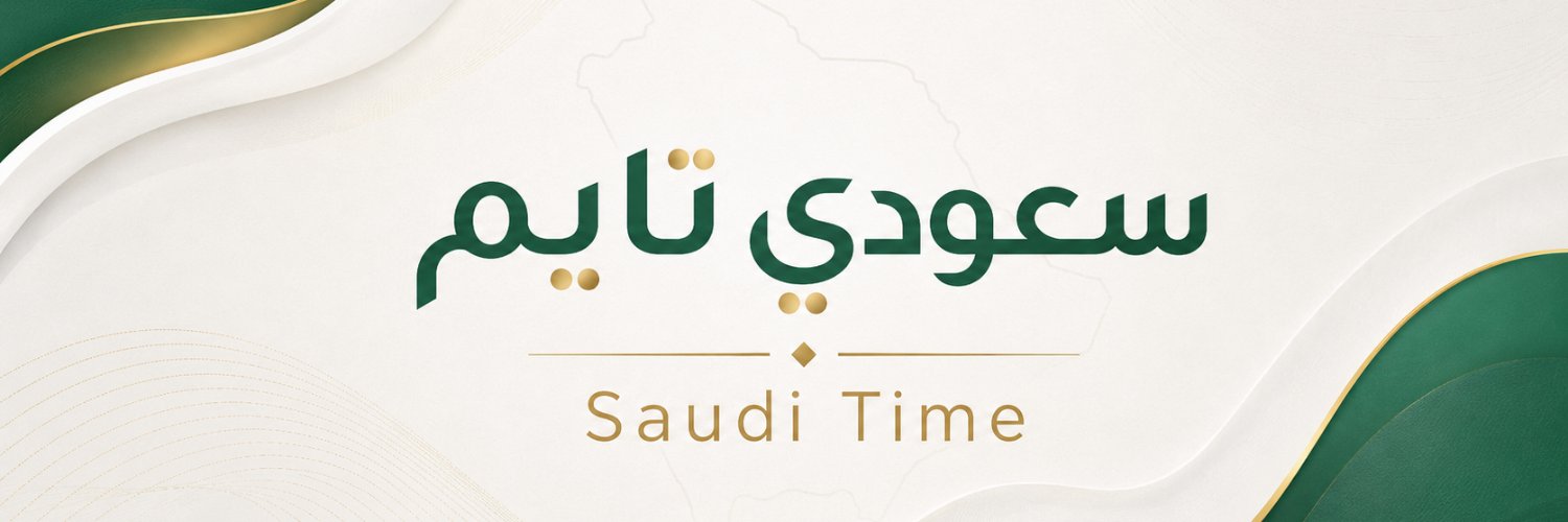 saudTup's profile banner image