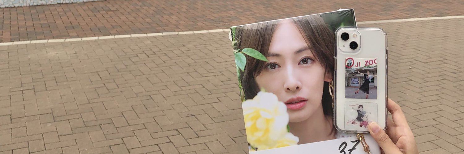 YurikoSK's profile banner image