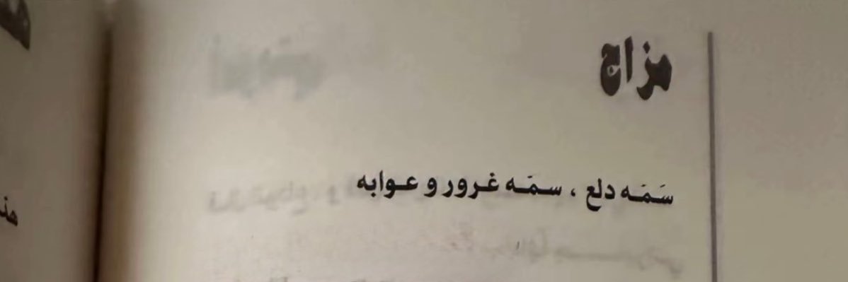 ِ banner