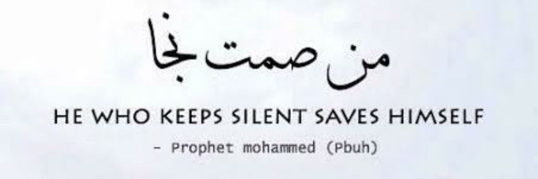 Umer70063's profile banner image