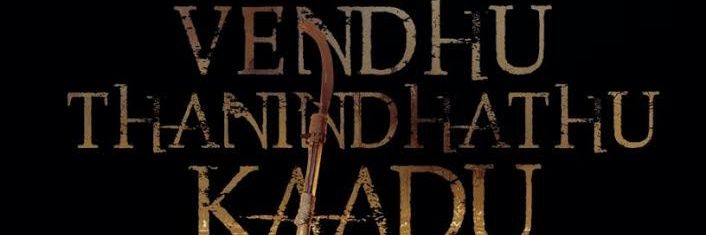 Edengroupstudio's profile banner image