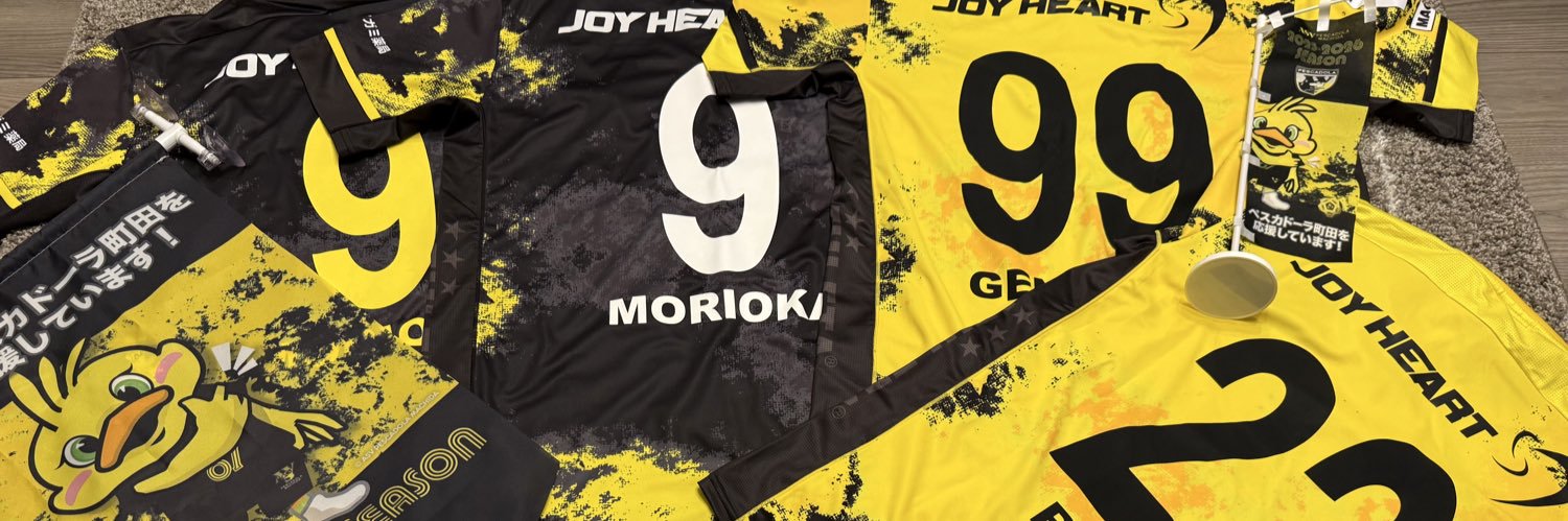 ぺーた＠フットサル banner