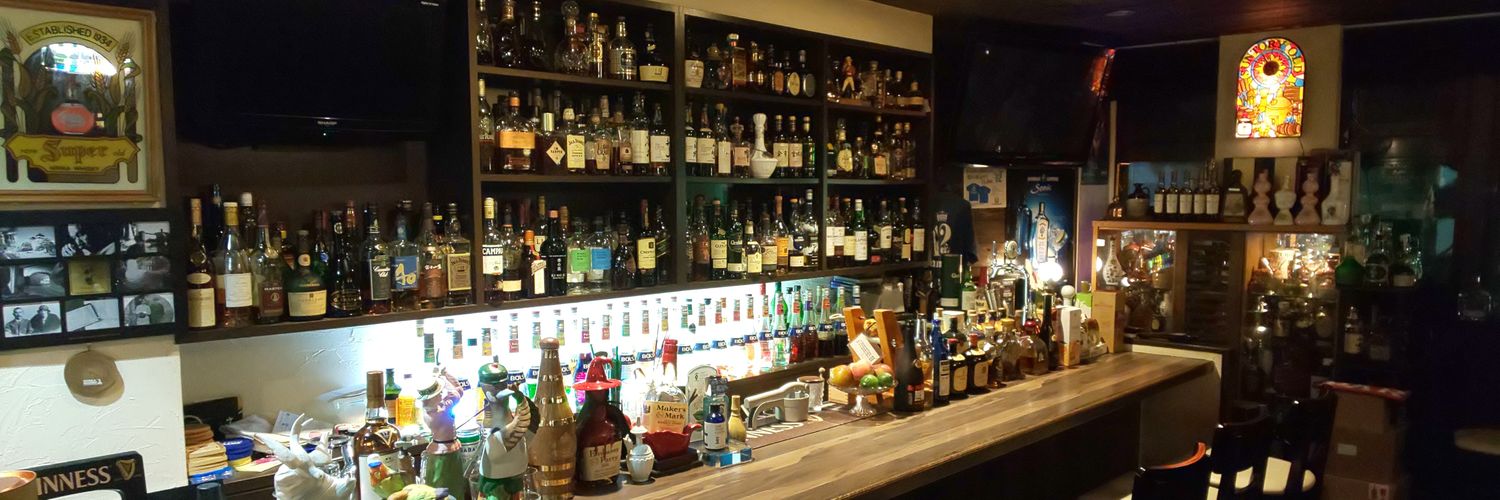 Bar12 マスターフジ banner