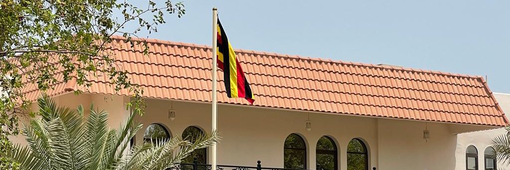 Amb. Henry Mayega banner