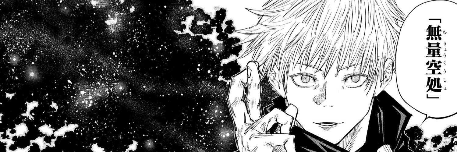 kaijyo74's profile banner image