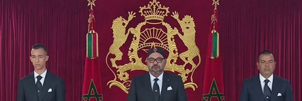 ۞oıɹǝlɐʌ⛥nopq∀۞🇲🇦🇺🇲 banner