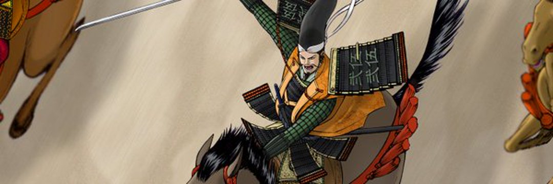 Meriagcr225 banner