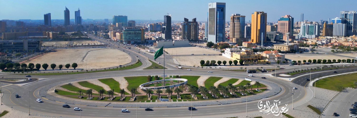 👑 Prince OF 2030 👑 banner