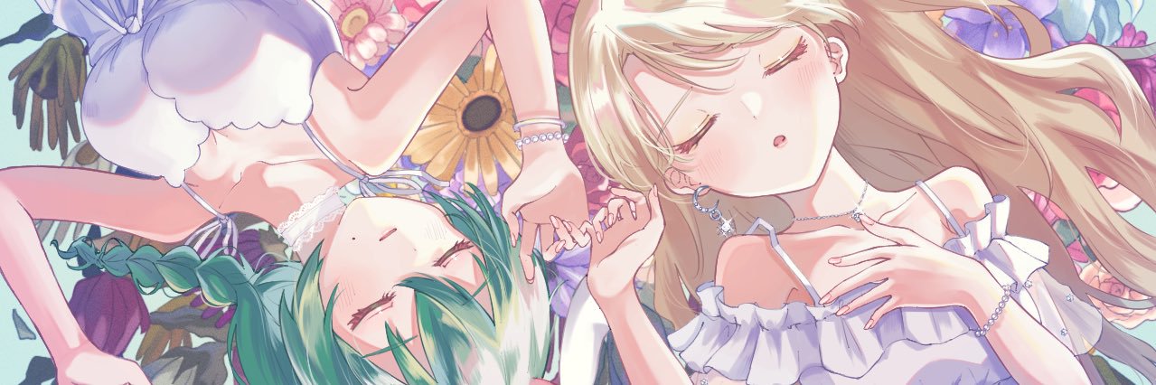 若草 寿兎姫🌱💫's banner