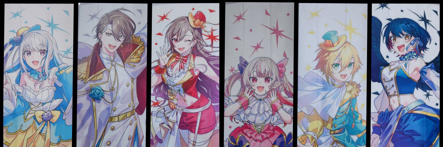 1021KKE's profile banner image