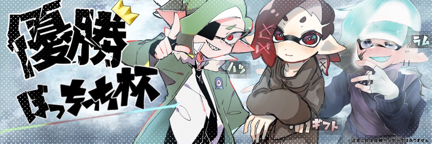Espre's banner