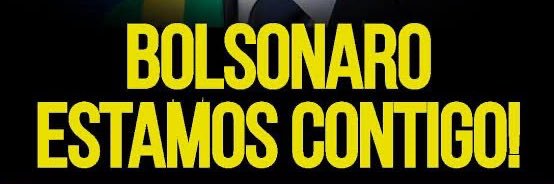 RoBrasil🇮🇱🇦🇷🇺🇸🇧🇷 banner