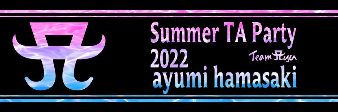 福岡TAもんちゃん banner