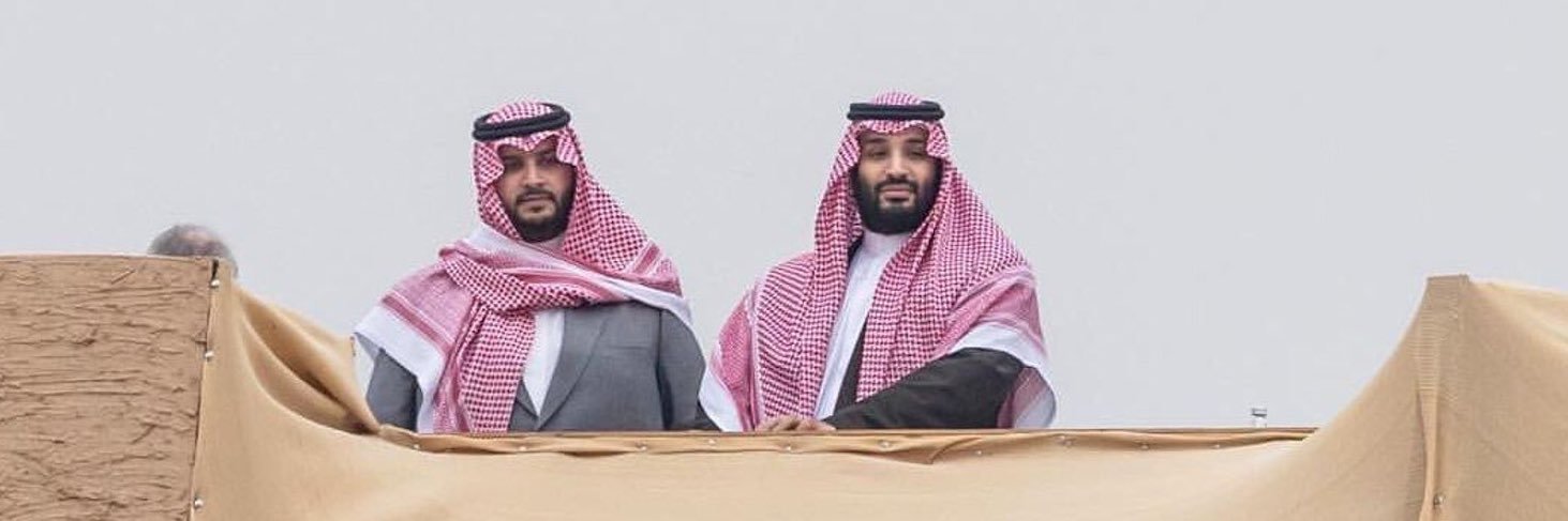 إيـفا Eva banner