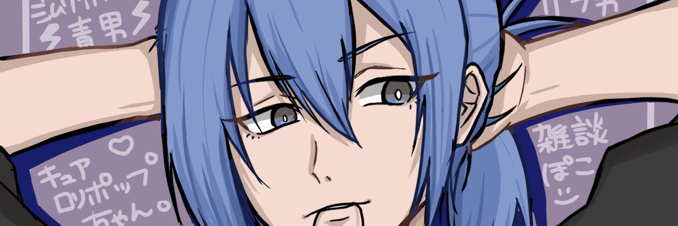 だーすの日常 banner