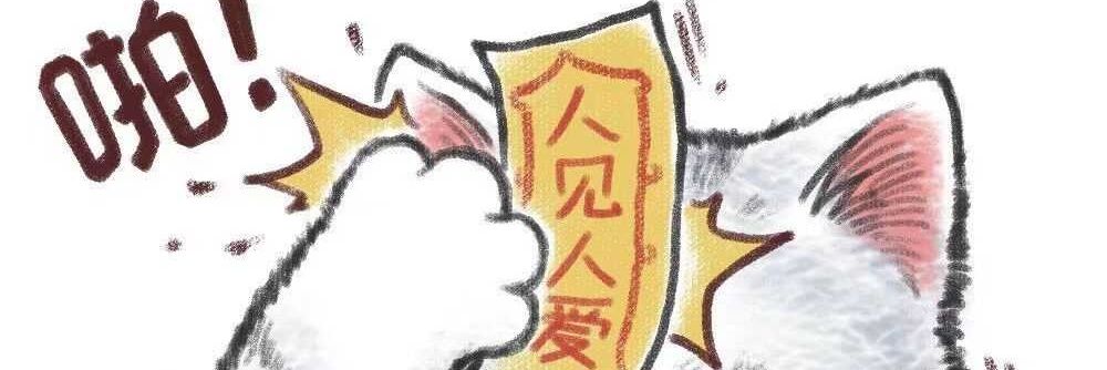 letmres's profile banner image