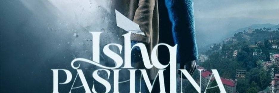 BhavinBhanush17's profile banner image