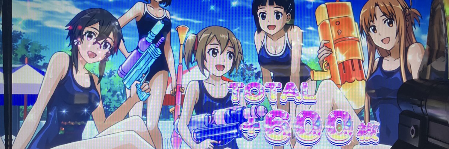 kirukasu's profile banner image