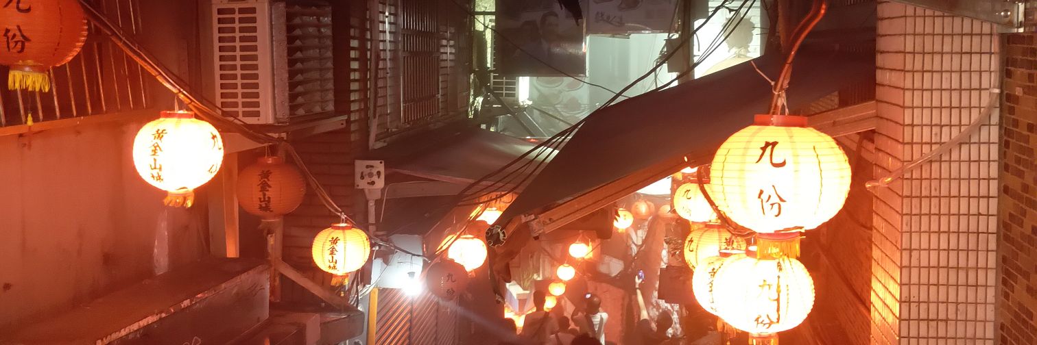 維斯 banner