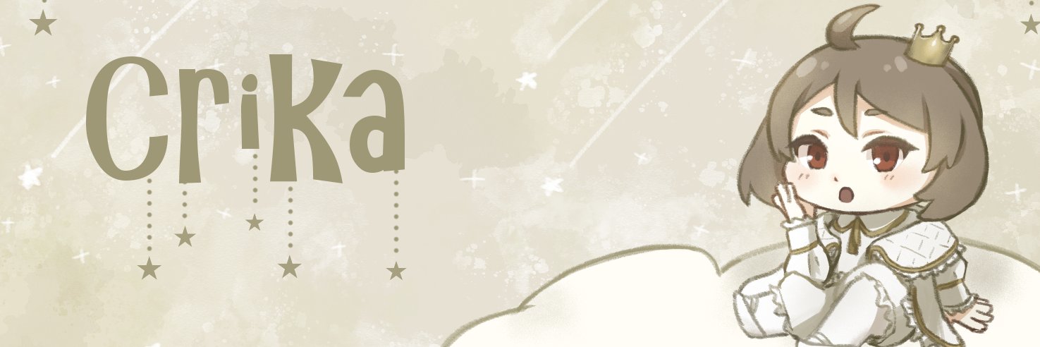 くりか banner