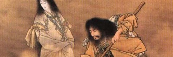 🔰SHIGEO.MORY🇯🇵高市早苗奈良縣初内閣総理大臣爆走中‼️🇯🇵 banner