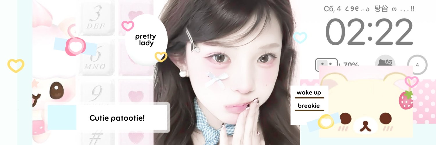berbpy's profile banner image