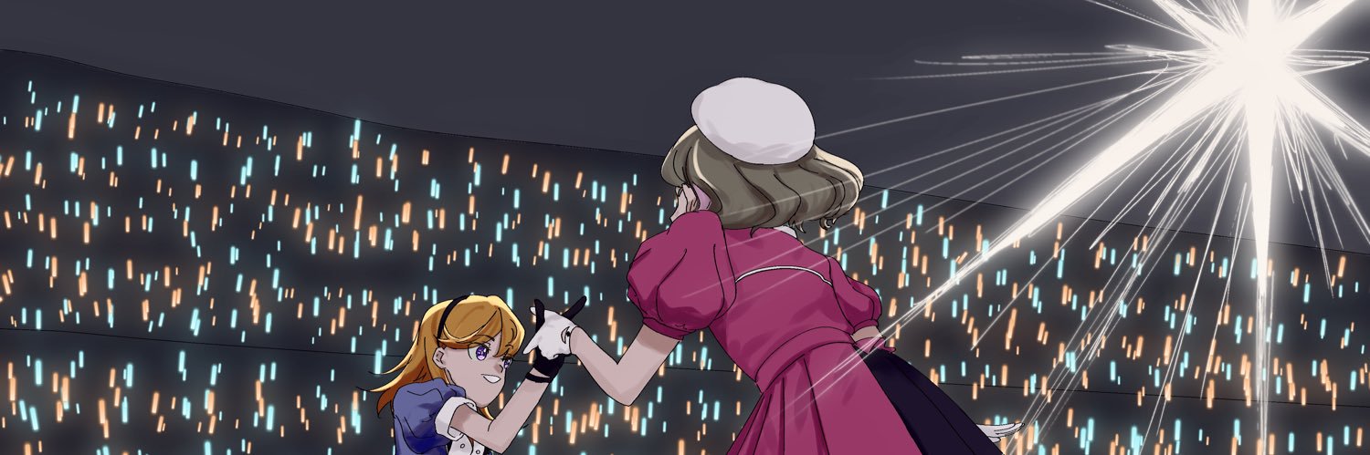 ろっきー banner