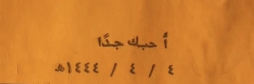 1rr__rr1's profile banner image