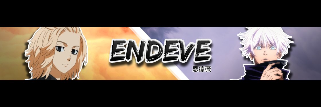 Endeves banner