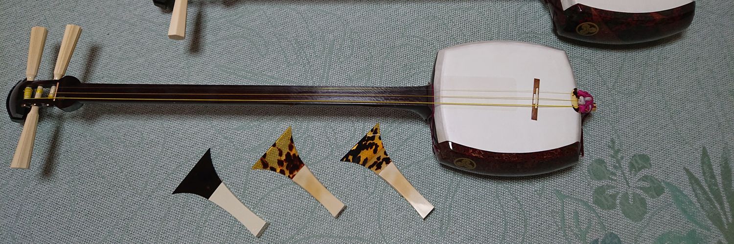 三山正満 banner