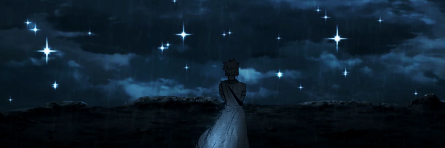 Gilgamesh's banner