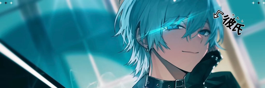 りんねのりりりん👶🏻ྀི banner