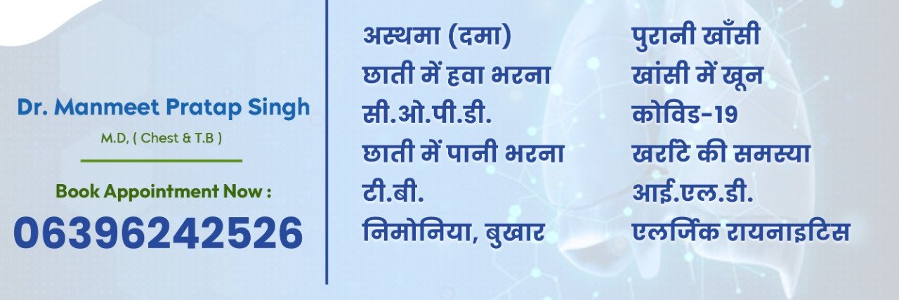 manmeet_pratap's profile banner image