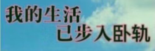 AAA-dog's banner