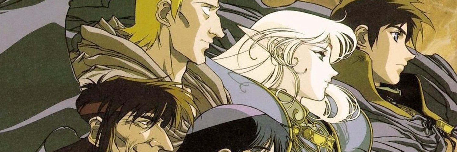 AngouTrader𐤊 banner