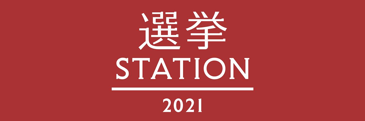 senkyost's profile banner image