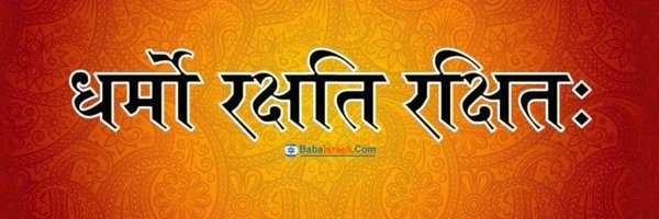 ChandreshSadya3 Profile Banner