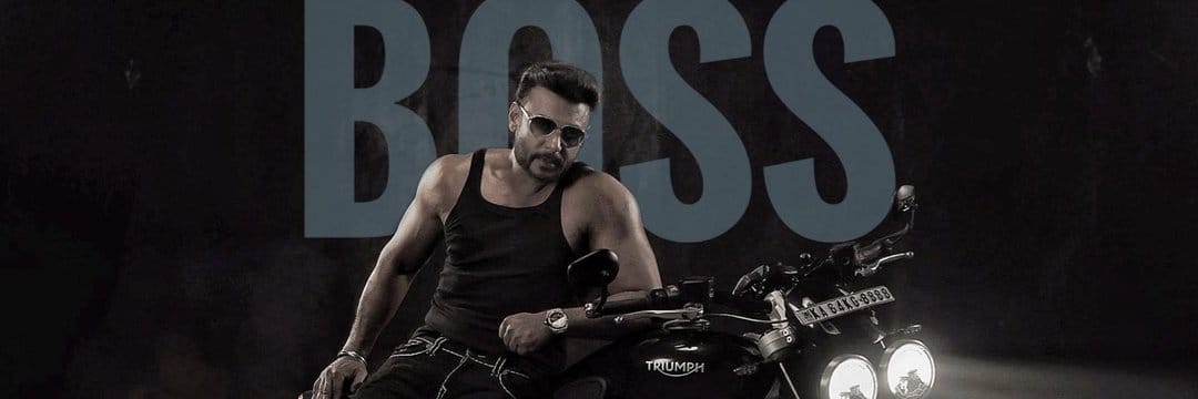 PakkaDBoss_Fan1's profile banner image