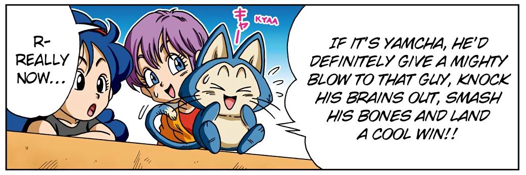 Spin's banner
