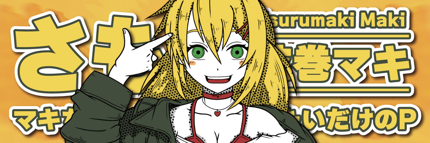 SAMO_P_'s profile banner image