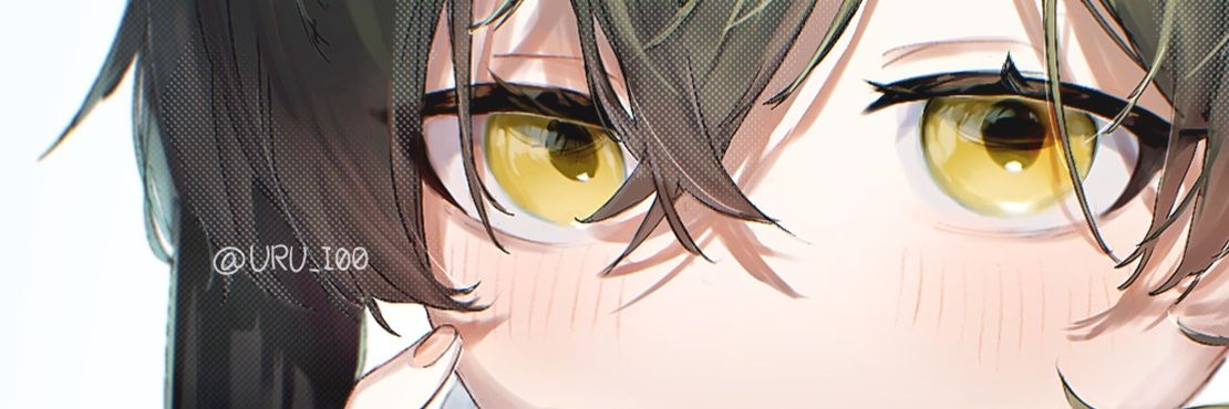 うるい's banner