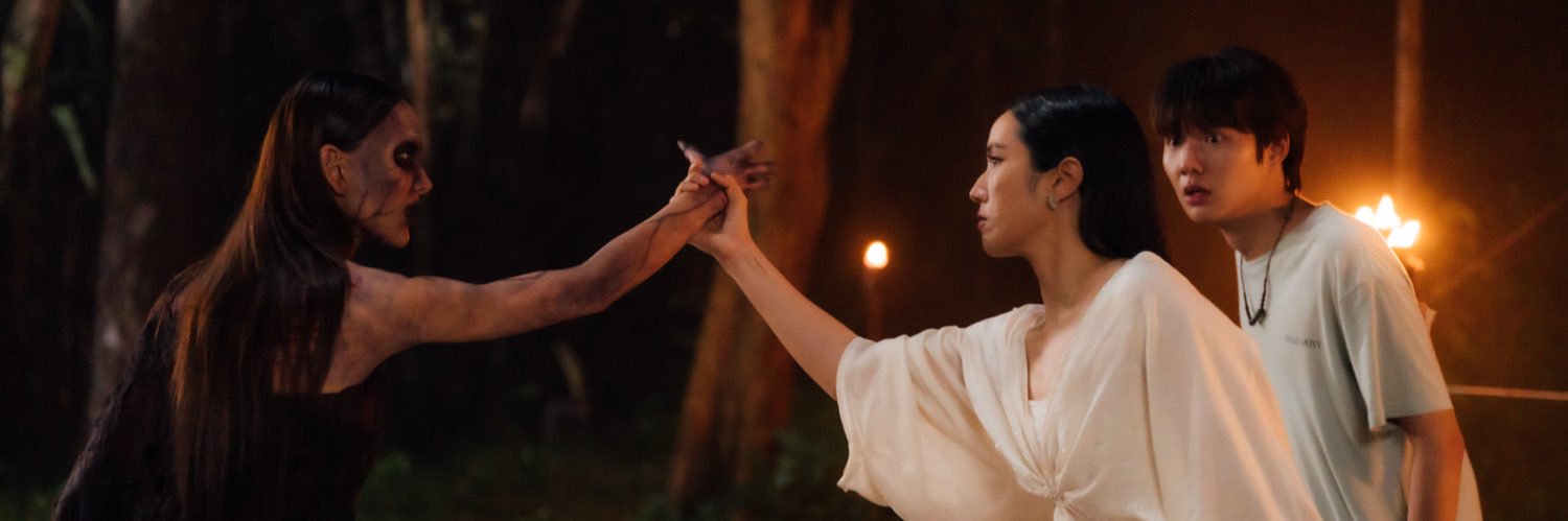 ครูออม มานิตา banner