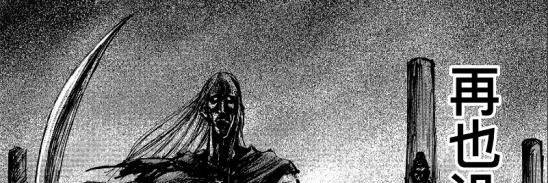 xdccccgou's profile banner image