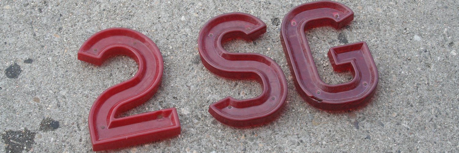 Second Smartest banner