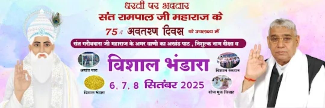 SharawanSingh16's profile banner image