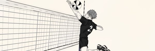 neco_panting Profile Banner