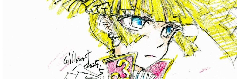 ギルバート＠小説垢 banner